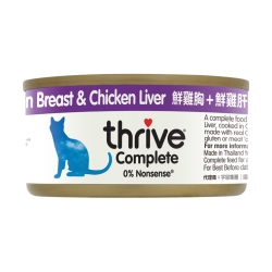 Thrive 脆樂芙 - 整全貓罐頭 (雞胸肉+雞肝) - 75 克 到期日：2025-09-20