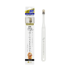 MIGAKENDE - 天然寵物牙刷斜面型(山羊毛+馬毛) - 1 個