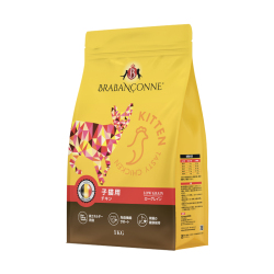 Brabanconne - 幼貓雞肉配方 - 1 公斤