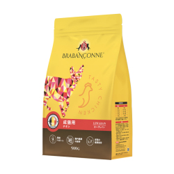 Brabanconne - 成貓雞肉配方 - 500 克