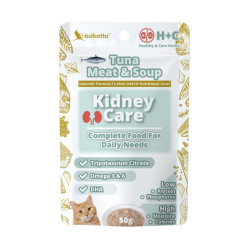 Astkatta - 吞拿魚肉湯主食包 (腎臟保健配方) - 50 克 到期日：2026-01-13