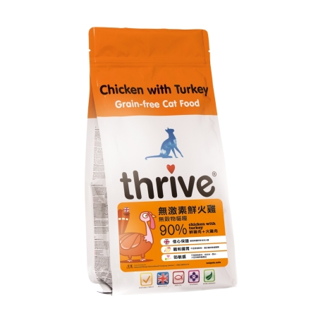 Thrive 脆樂芙 - Premium Plus 90% 鮮火雞肉無穀物貓糧 - 1.5 公斤 到期日：2026-01-20