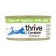 Thrive 脆樂芙 - 整全貓罐頭 (吞拿魚+蔬菜) - 75 克 到期日：2026-02-10