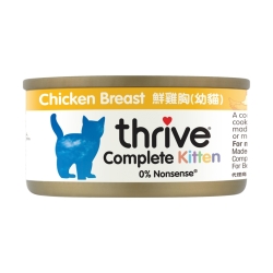Thrive 脆樂芙 - 整全貓罐頭 (幼貓雞胸肉) - 75 克 到期日：2026-02-10