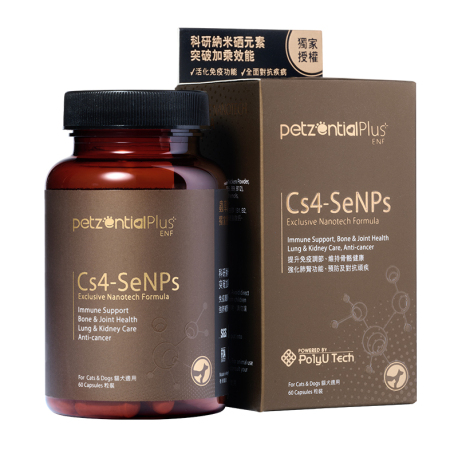 PetzentialPlus - ENF Cs4-SeNPs 蟲草納米硒專方 - 60 粒 到期日：2026-02-19