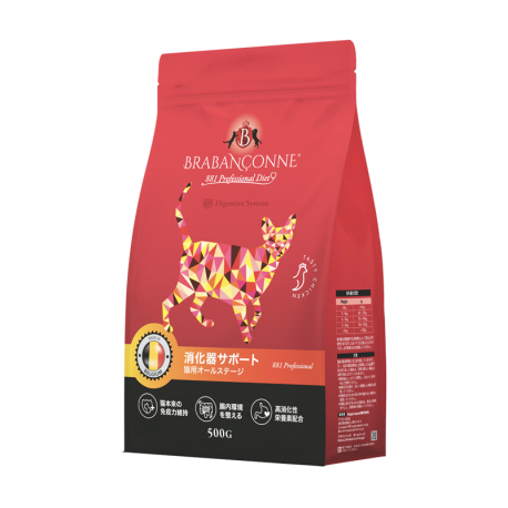 Brabanconne - 881 全貓增強消化專業配方 - 500 克 到期日：2026-06-09