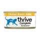 Thrive 脆樂芙 - 整全貓罐頭 (雞胸) - 75 克 到期日：2026-09-13