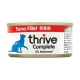 Thrive 脆樂芙 - 整全貓罐頭 (吞拿魚) - 75 克 到期日：2026-09-13