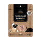小犬威利 - COOK 純粹煮食系列三文魚粉熟食凍乾 - 40 克 到期日：2026-10-06