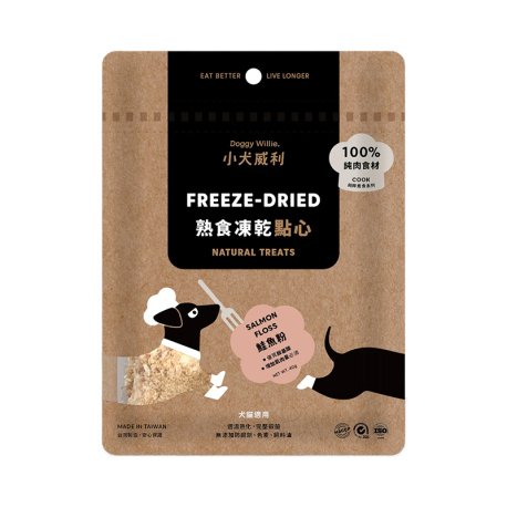 小犬威利 - COOK 純粹煮食系列三文魚粉熟食凍乾 - 40 克 到期日：2026-10-06