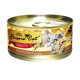 Fussie Cat - 金鑽系列雞肉+肉汁純天然貓罐頭 - 80 克 Expiry Date: 2026-10-20