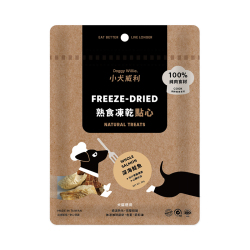 小犬威利 - COOK 純粹煮食系列深海三文魚熟食凍乾 - 30 克 Expiry Date: 2026-10-21