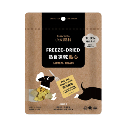 小犬威利 - COOK 純粹煮食系列芝士雞肉熟食凍乾 - 30 克 到期日：2026-10-21