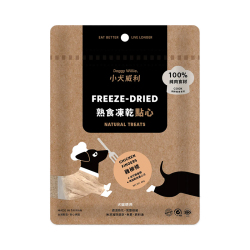 小犬威利 - COOK 純粹煮食系列雞柳條熟食凍乾 - 40 克 到期日：2026-10-21