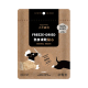 小犬威利 - COOK 純粹煮食系列雞肉粉熟食凍乾 - 40 克 到期日：2026-10-06
