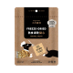小犬威利 - COOK 純粹煮食系列活力蘋果熟食凍乾 - 20 克 到期日：2026-10-21