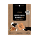 小犬威利 - COOK 純粹煮食系列纖蔬百匯熟食凍乾 - 25 克 到期日：2026-10-06