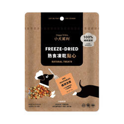 小犬威利 - COOK 純粹煮食系列纖蔬百匯熟食凍乾 - 25 克 到期日：2026-10-06